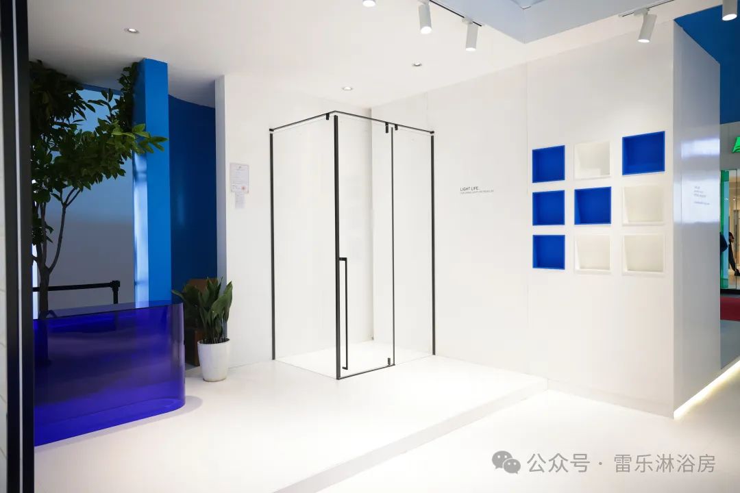 雷乐淋浴房